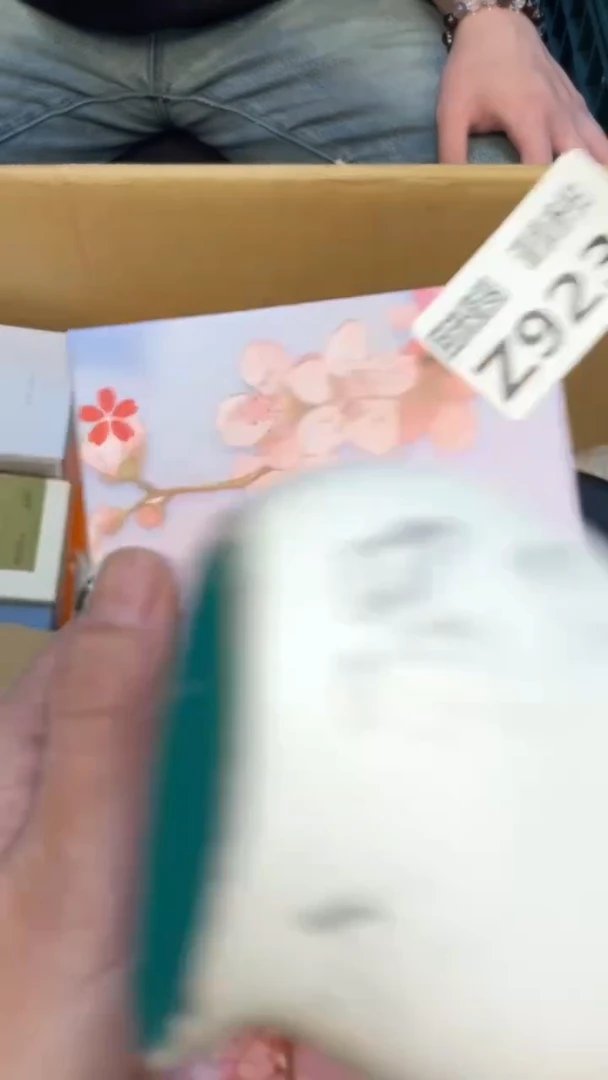 瓷片微*湖老崔杂货铺默认微瑕