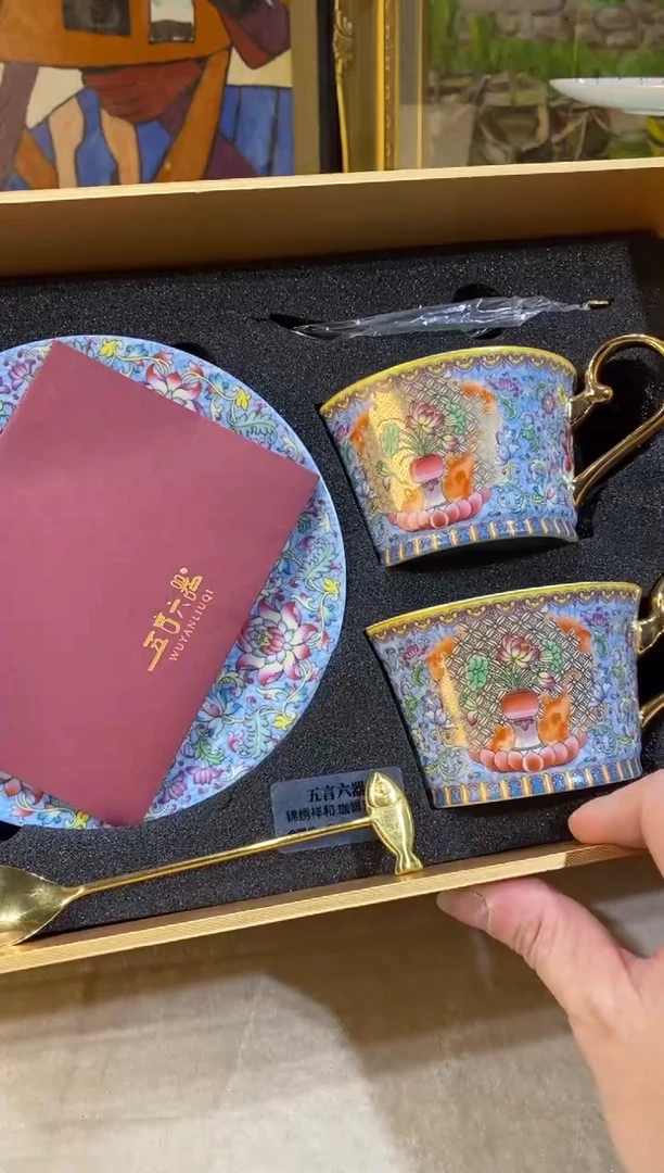 【闪购商品】陶瓷