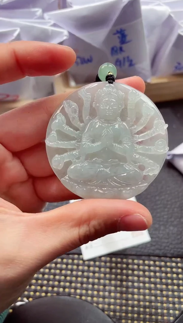 颈饰未镶嵌翡翠000111