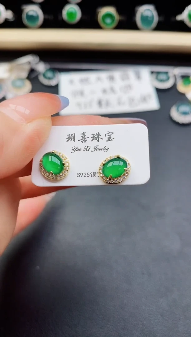 翡翠银S925镶嵌耳饰50805