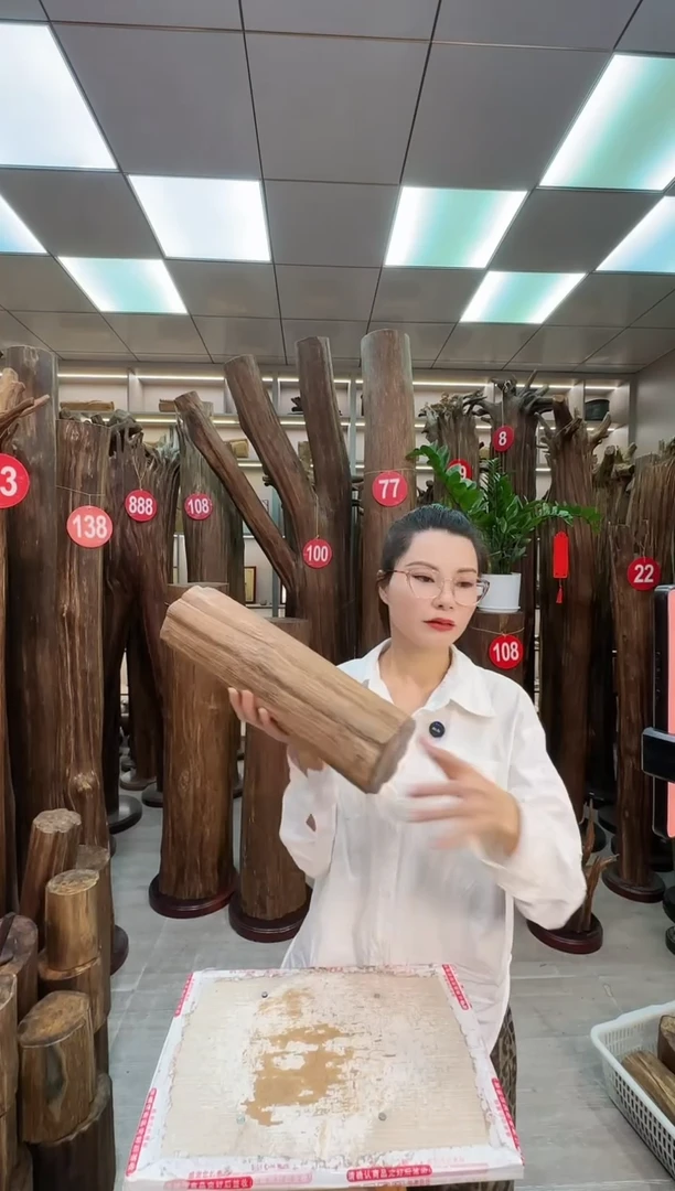 沉香沉香枕沉香原料 七天无理由