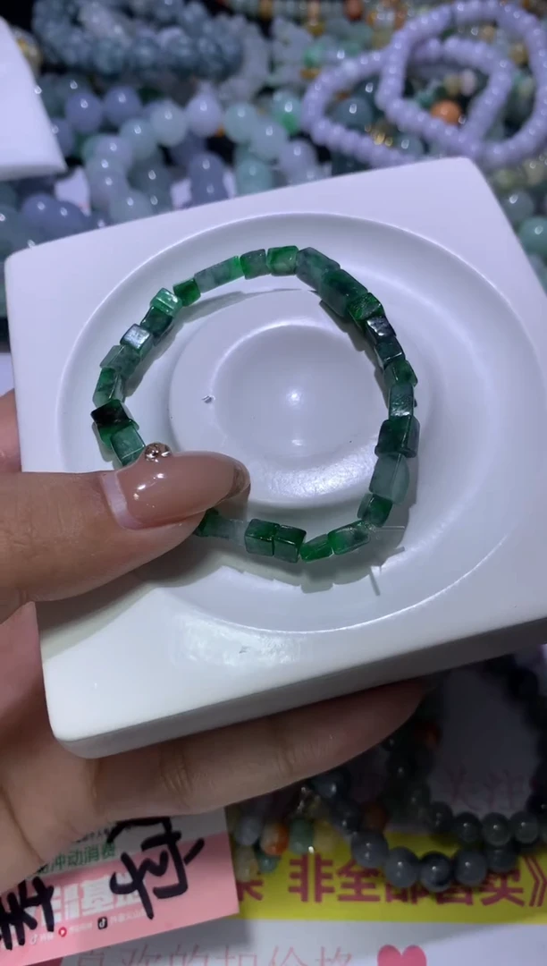 【闪购商品】翡翠挂件未镶嵌MJX037884