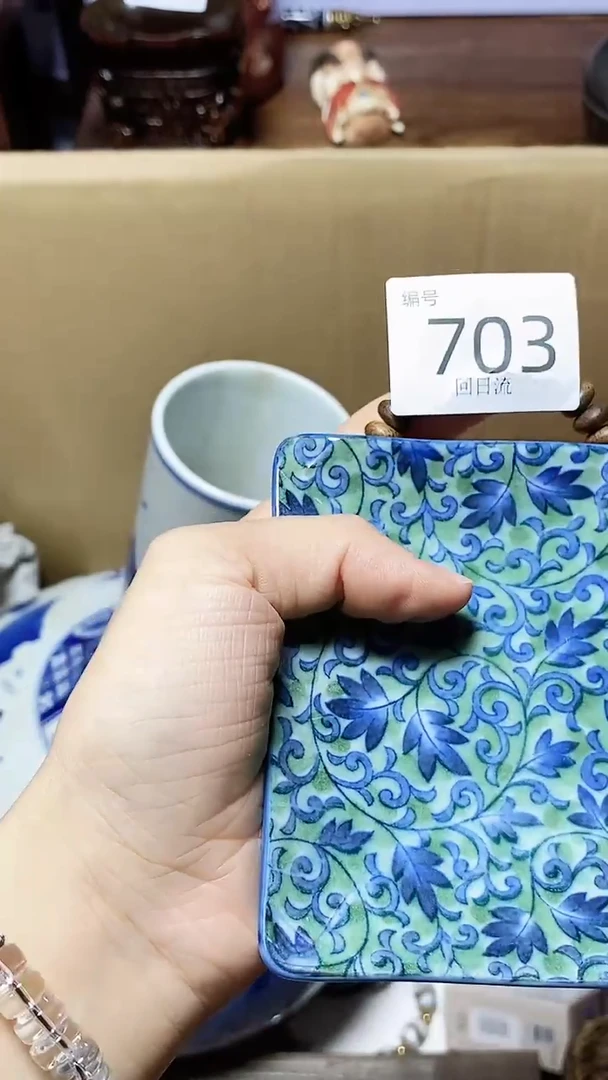 【闪购商品】1瓷器瓷器瓷器瓷器