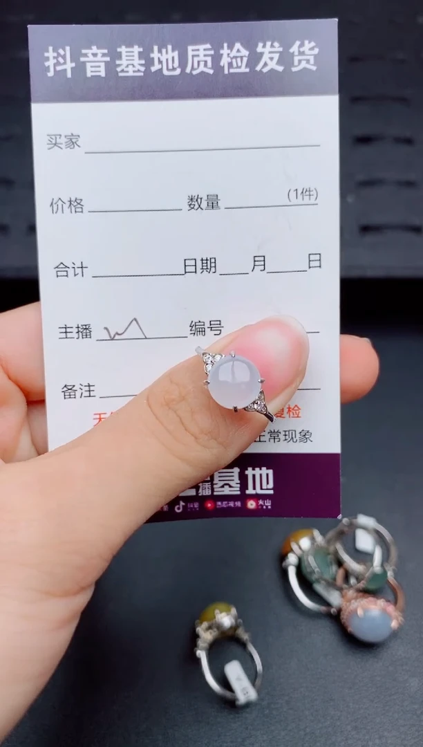 银S925镶嵌戒指翡翠1