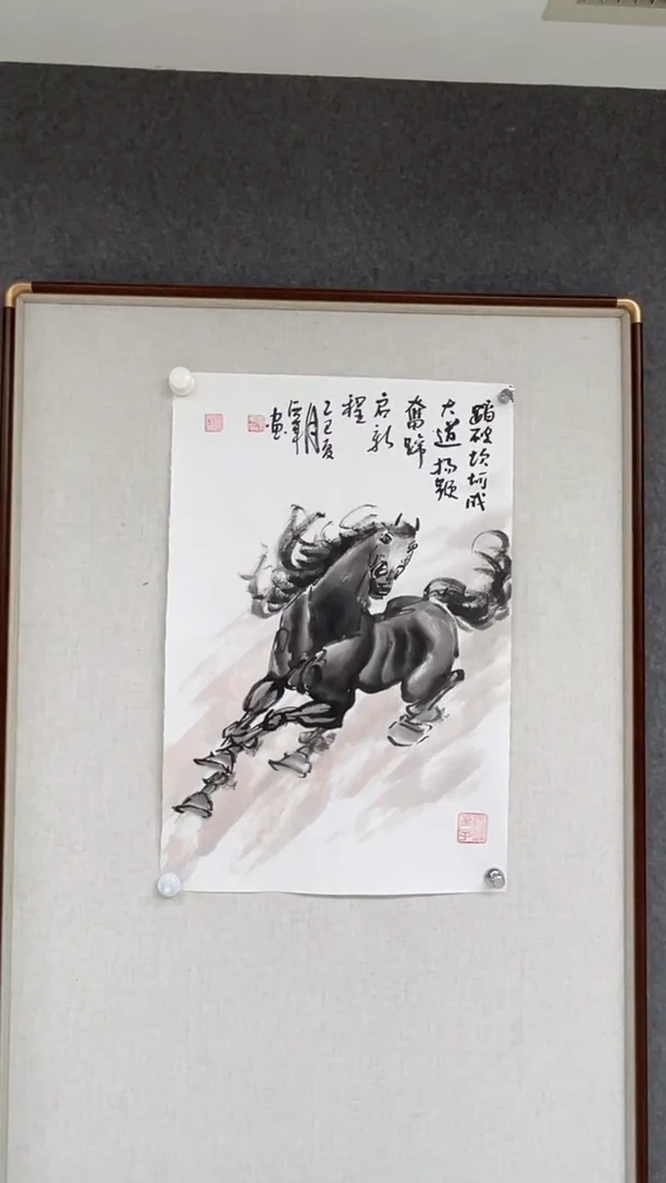 国画李占军老师开三