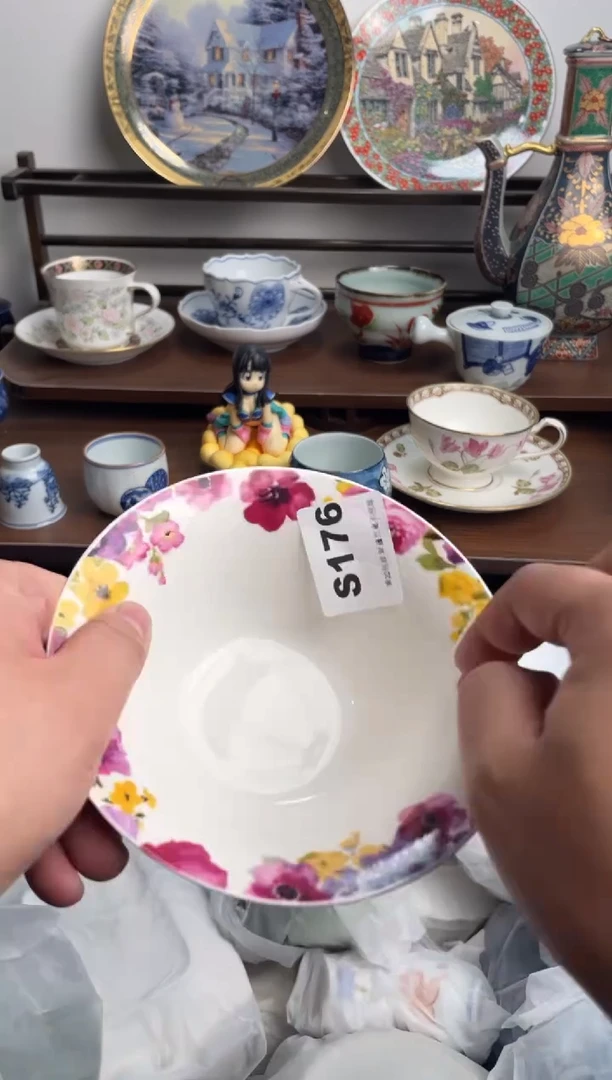 【闪购商品】瓷片176-S-满20包邮48h凑单