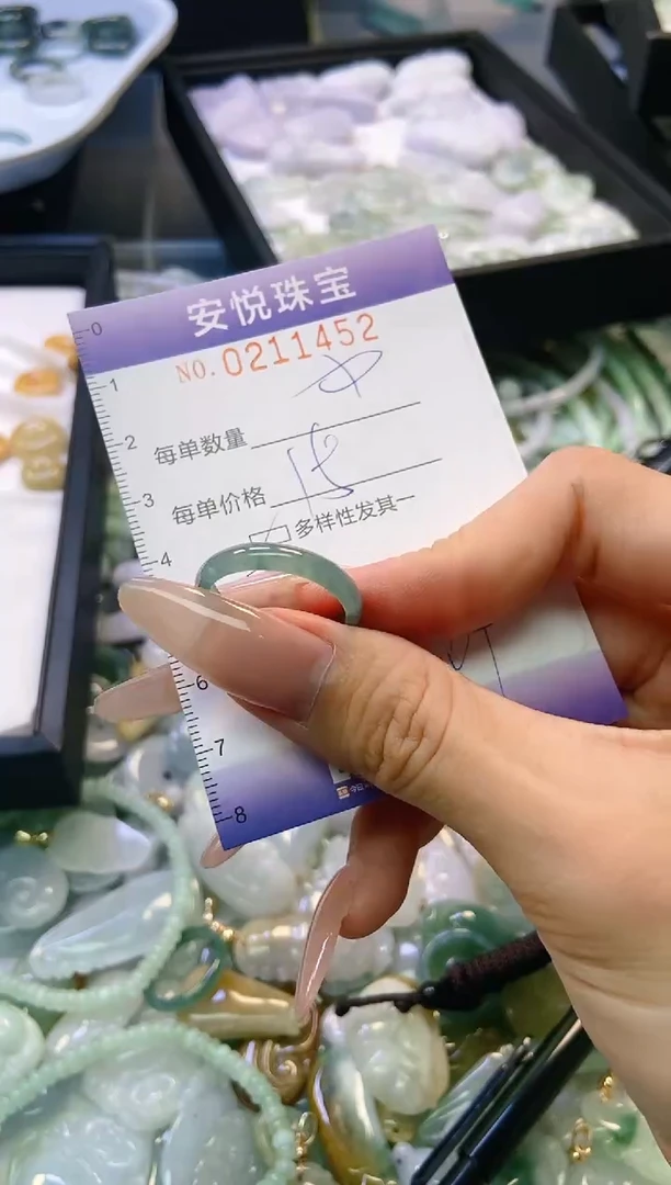 翡翠未镶嵌颈饰闪购0211452多样性发其一