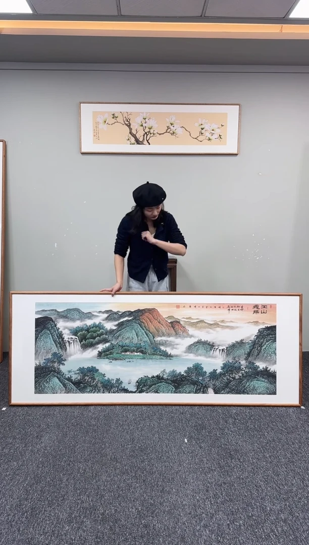 国画江山揽胜210*80