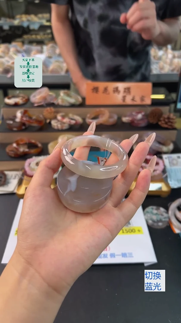 石英质玉手镯未镶嵌55圈口（赠送镯心）21705