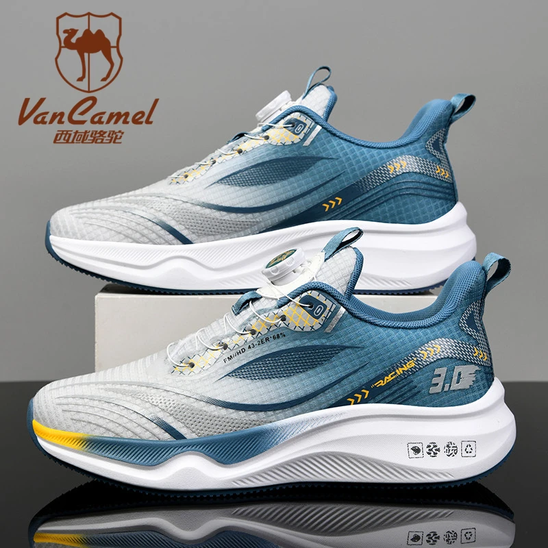 VANCAMEL/西域骆驼户外运动潮流耐磨时尚休闲鞋春夏季皮面跑步鞋