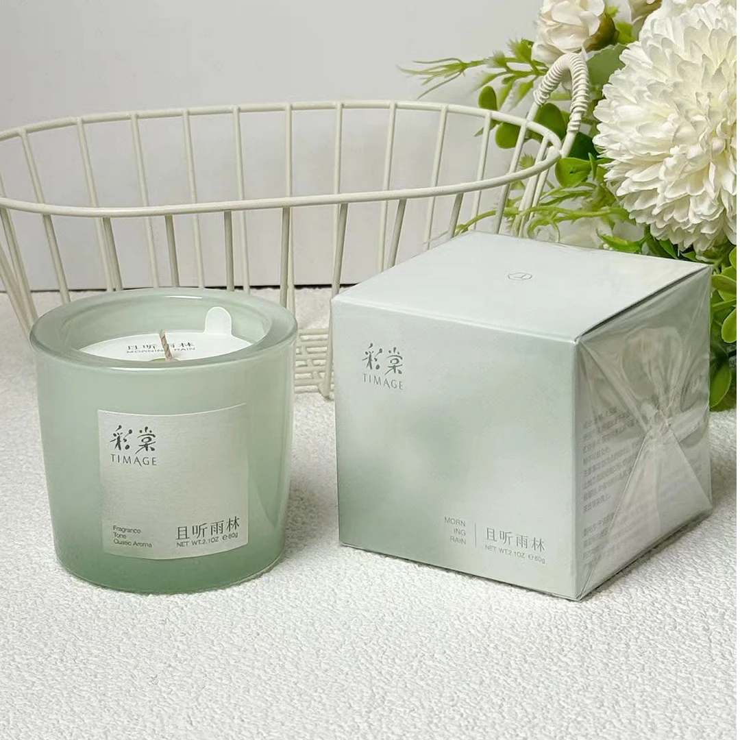 且听雨林香薰蜡烛