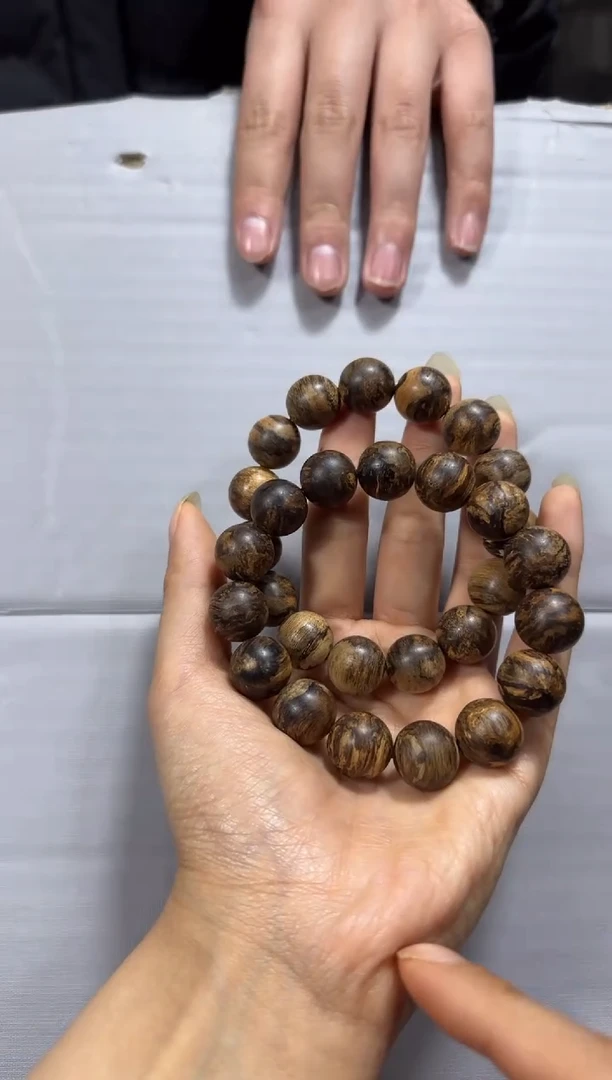 【闪购商品】沉香手串文莱黑棋1.4单圈多样性发货发其一