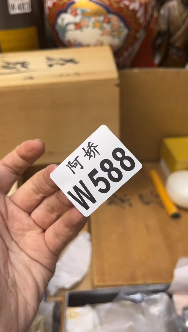 【闪购商品】瓷片588 尧 尧 尧 尧  黄被