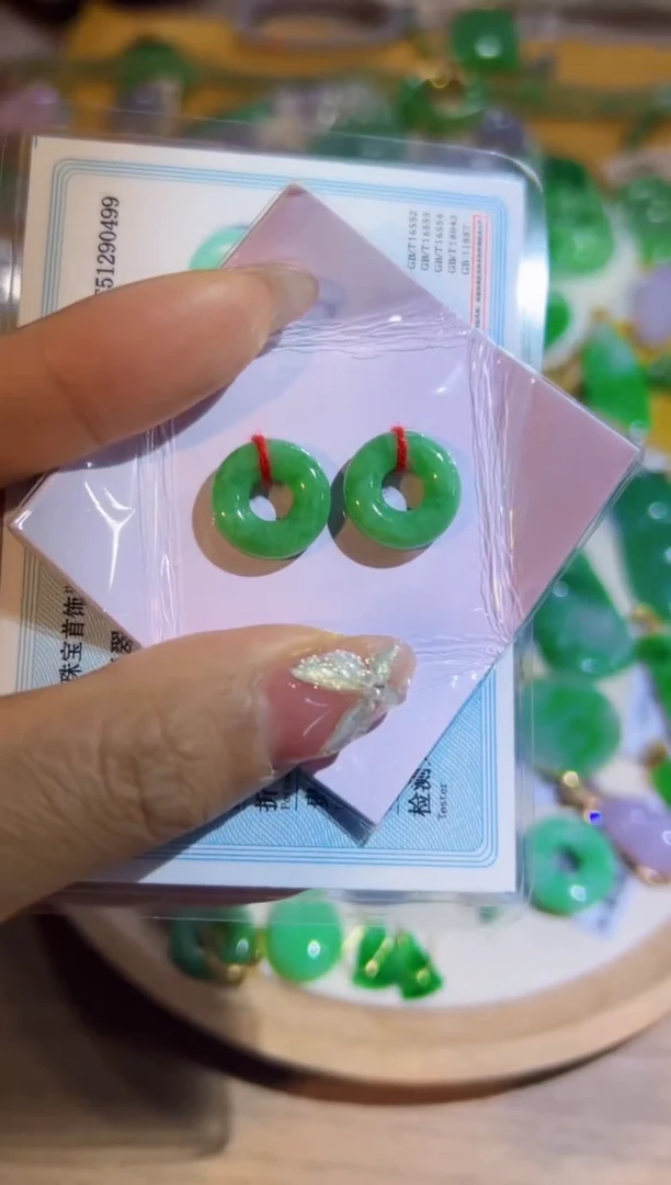 【闪购商品】翡翠耳饰未镶嵌Q缅料A货翡翠/支持复检/一件
