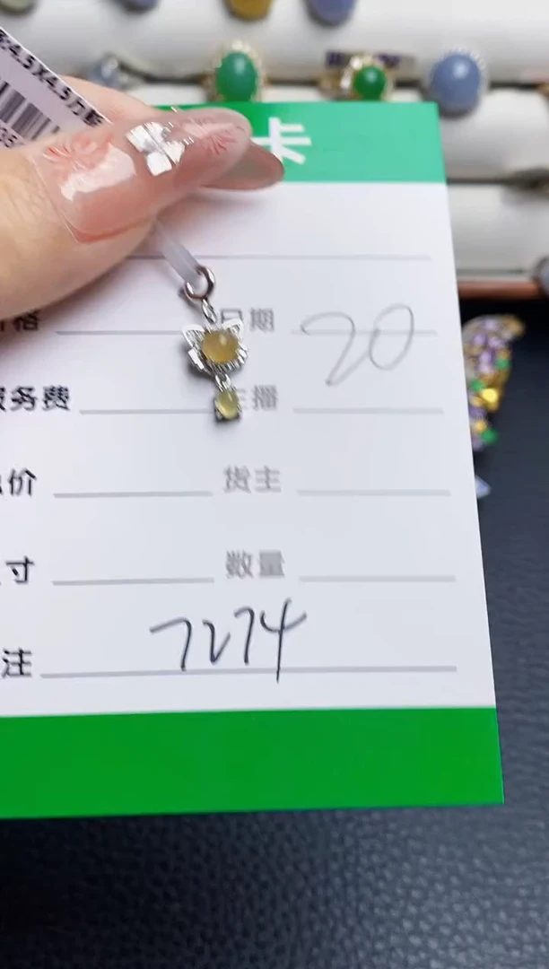 银S925镶嵌戒指翡翠7274