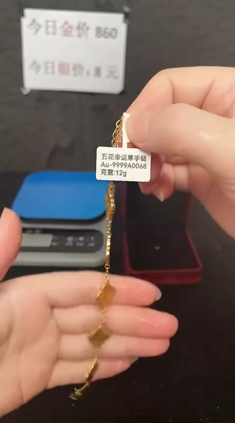 金属Au-SSSSSSS999