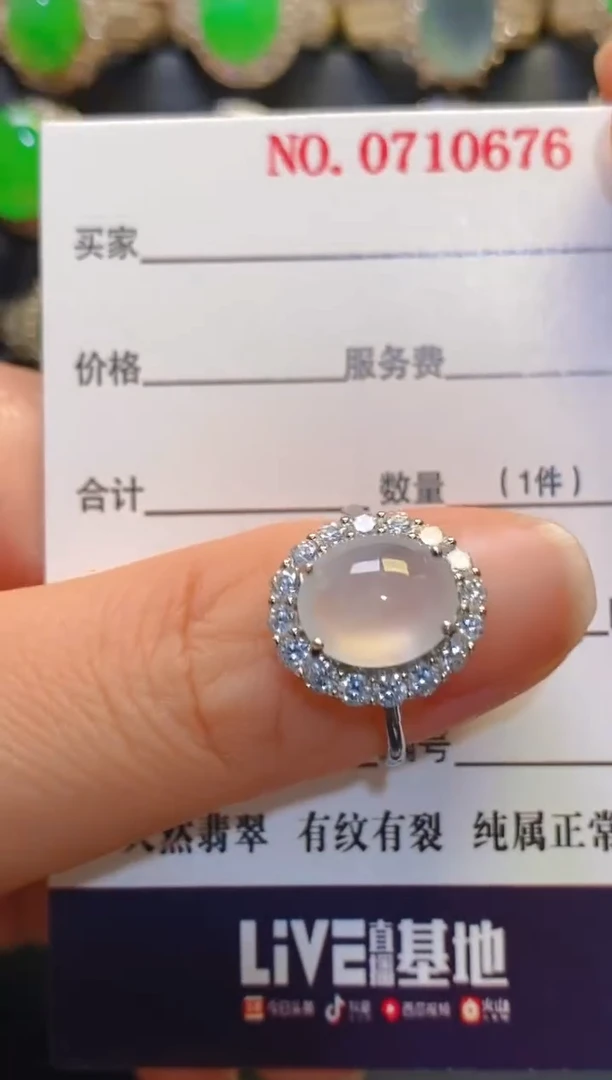 银S925镶嵌翡翠耳饰天然
