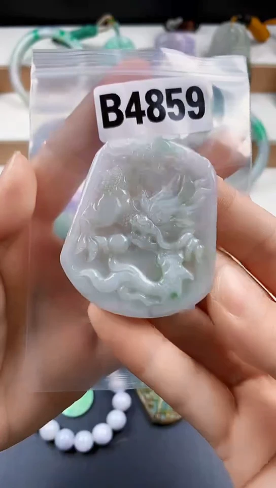 颈饰未镶嵌翡翠天然翡翠吊坠挂件