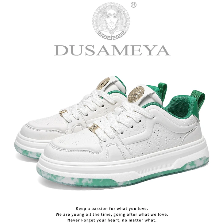 DUSAMEYA/杜莎米娅奢品男鞋增高网红潮鞋百搭爆款男式休闲鞋板鞋