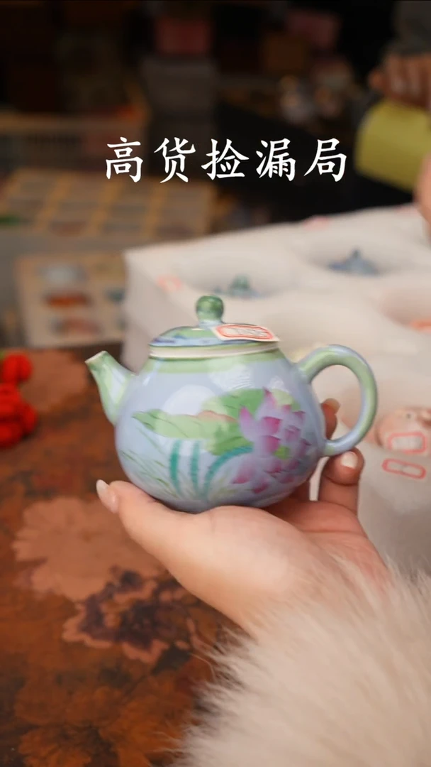 陶瓷茶具（无礼盒@@T1375