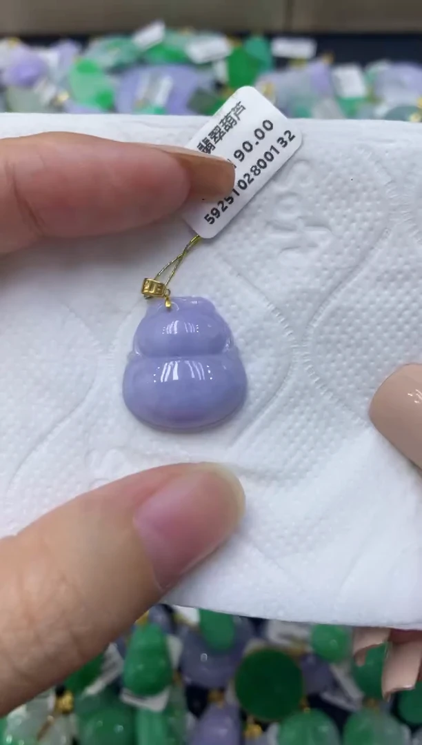 颈饰18K金镶嵌翡翠天然缅甸翡翠A货