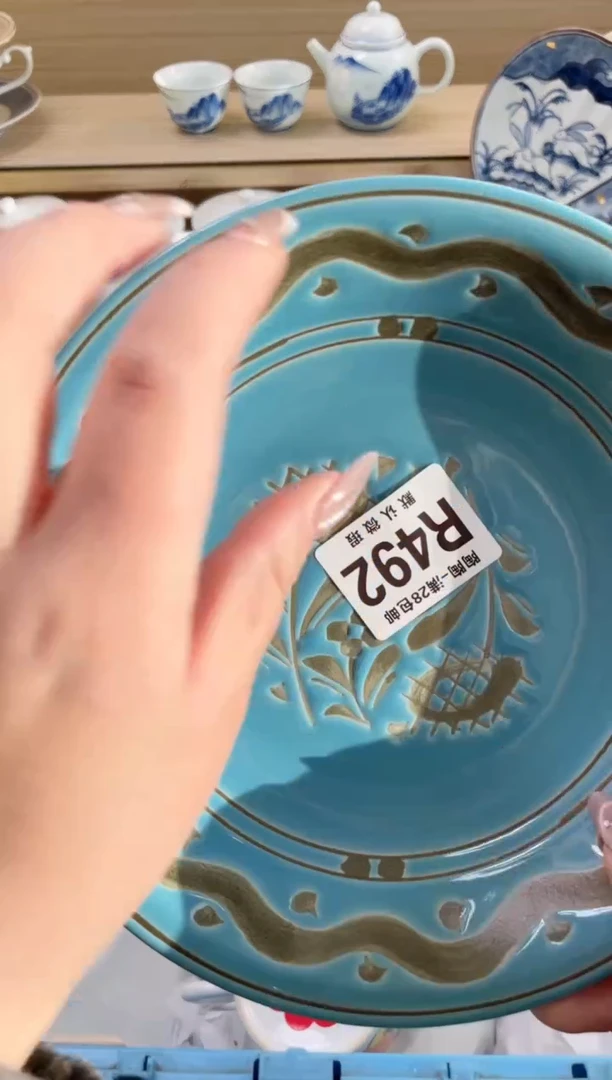 【闪购商品】杯瓷器瓷器瓷器瓷器R492