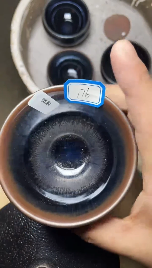 【闪购商品】茶盏叶紫建盏瓷器微瑕176