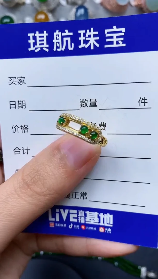 【闪购商品】翡翠戒指银S925镶嵌0364