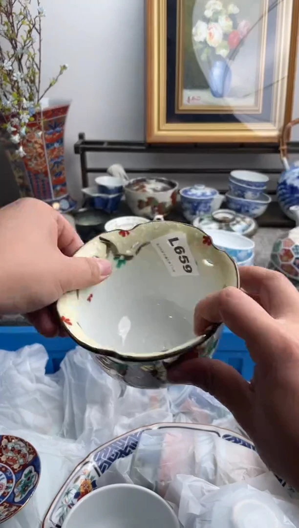 瓷片啥****儿659-L-