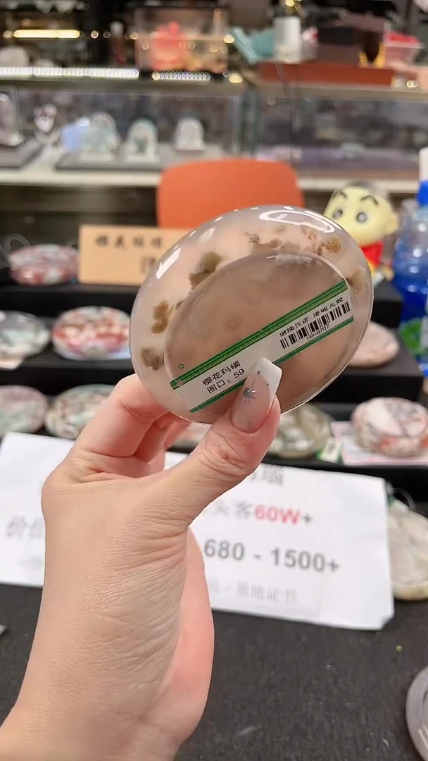 未镶嵌手镯石英质玉尘*丷圈口（赠品镯心）