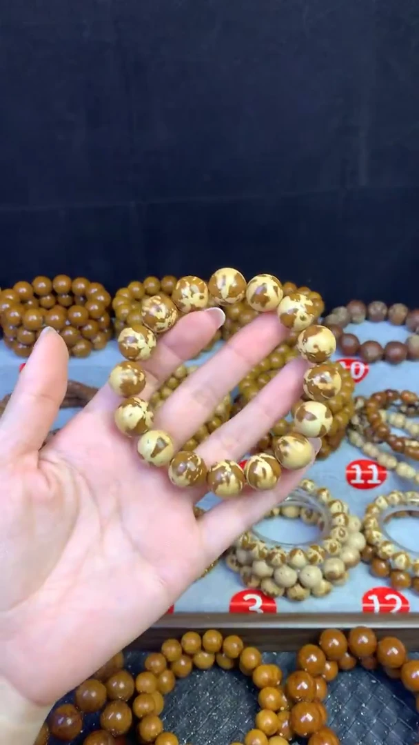 手串紫金鼠熊猫花皮