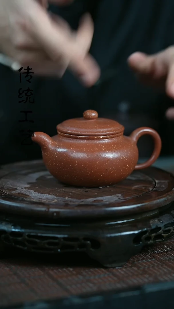 【闪购商品】紫砂茶壶原矿全手12