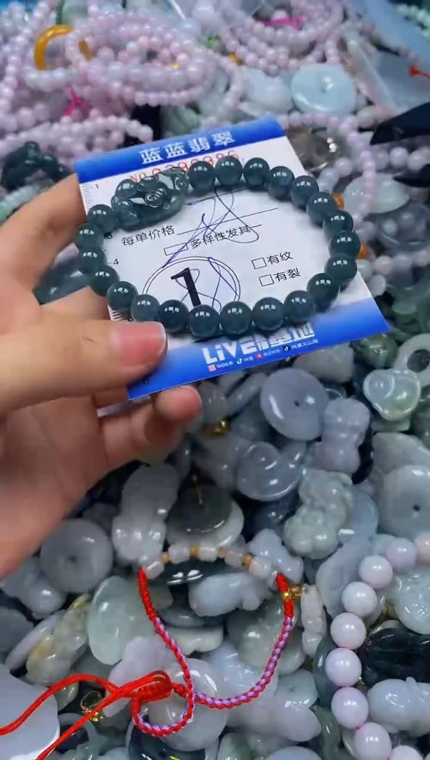 颈饰未镶嵌翡翠闪购0399986qq