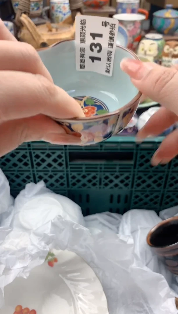 瓷片小***刘131号九姑娘工艺品瓷器