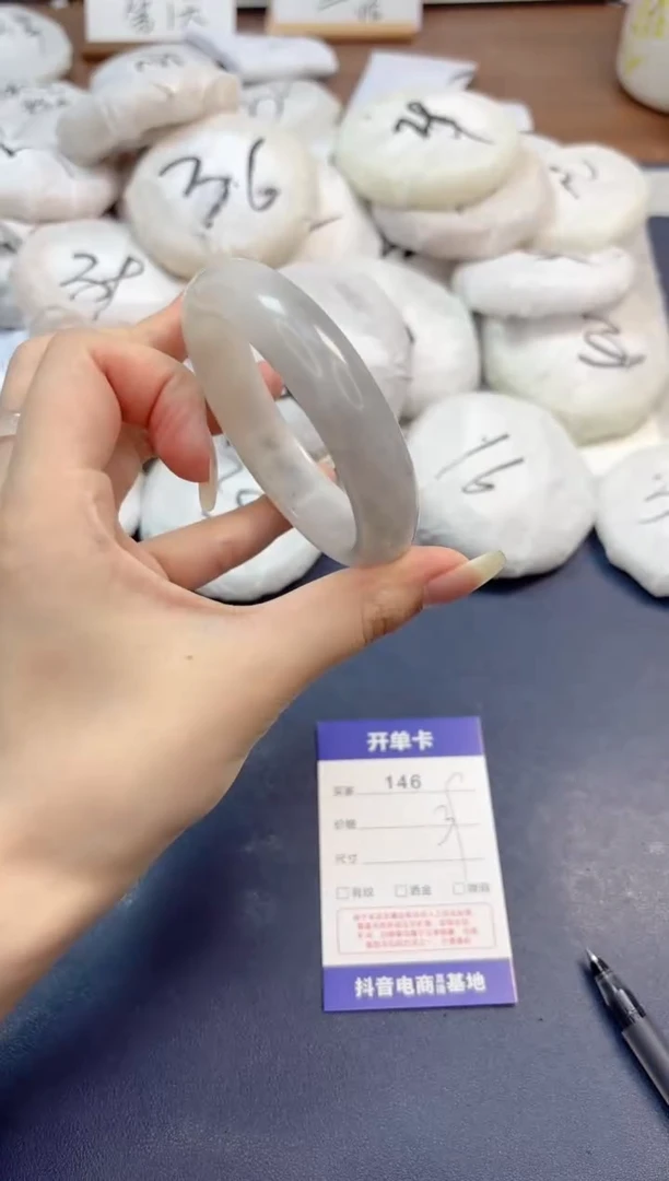 石英质玉手镯未镶嵌146-财气镯-圈口59