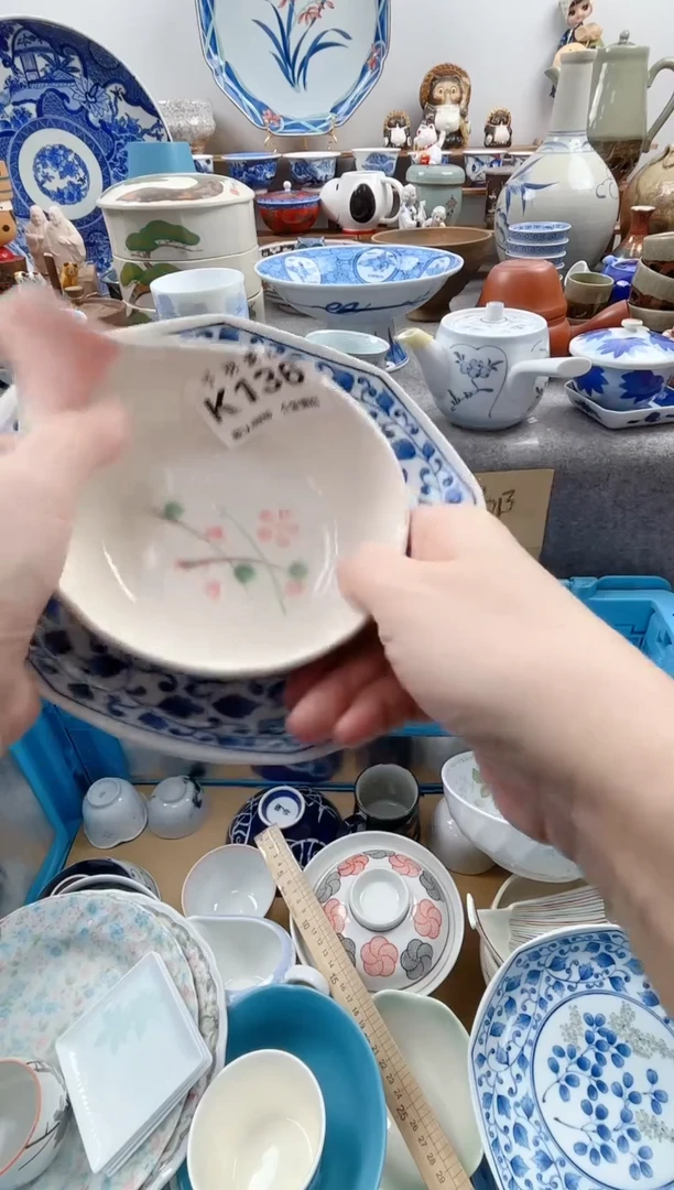 日式墨*白默认微瑕千羽K136