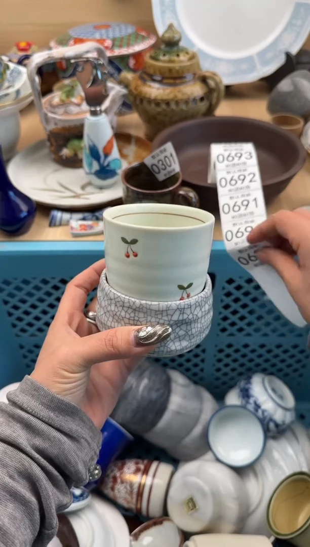 689默认微瑕，满20元包邮