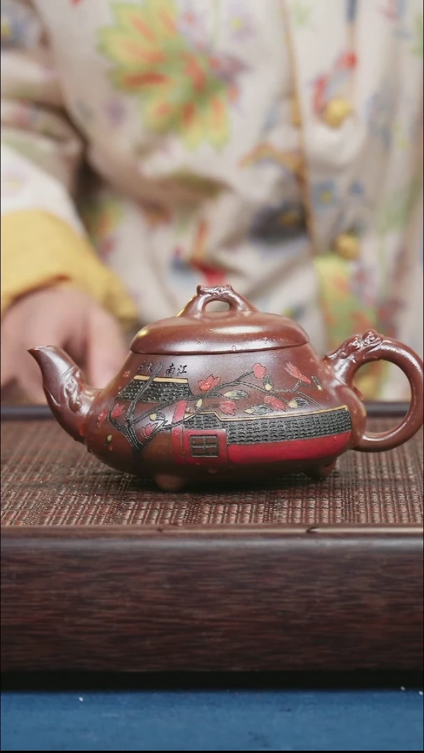 茶壶紫砂紫砂紫砂紫砂紫砂