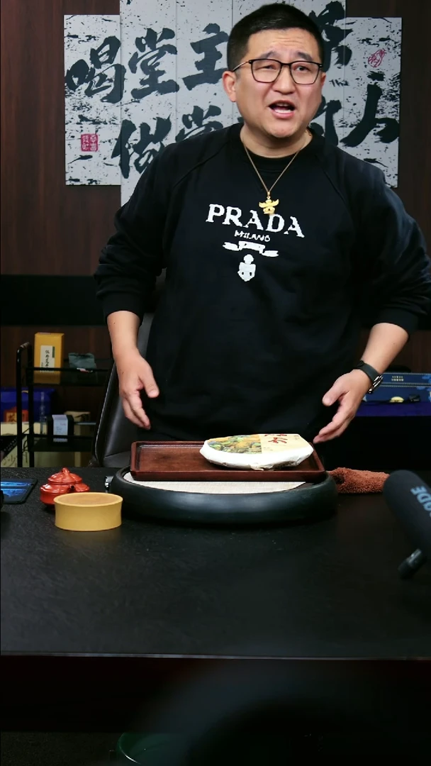 【闪购商品】紫砂茶壶CY223 博古堂紫砂茶与器