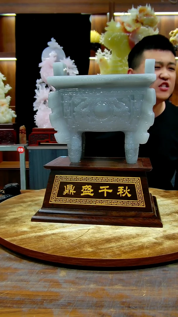 玉玉曾精品摆件家居摆件