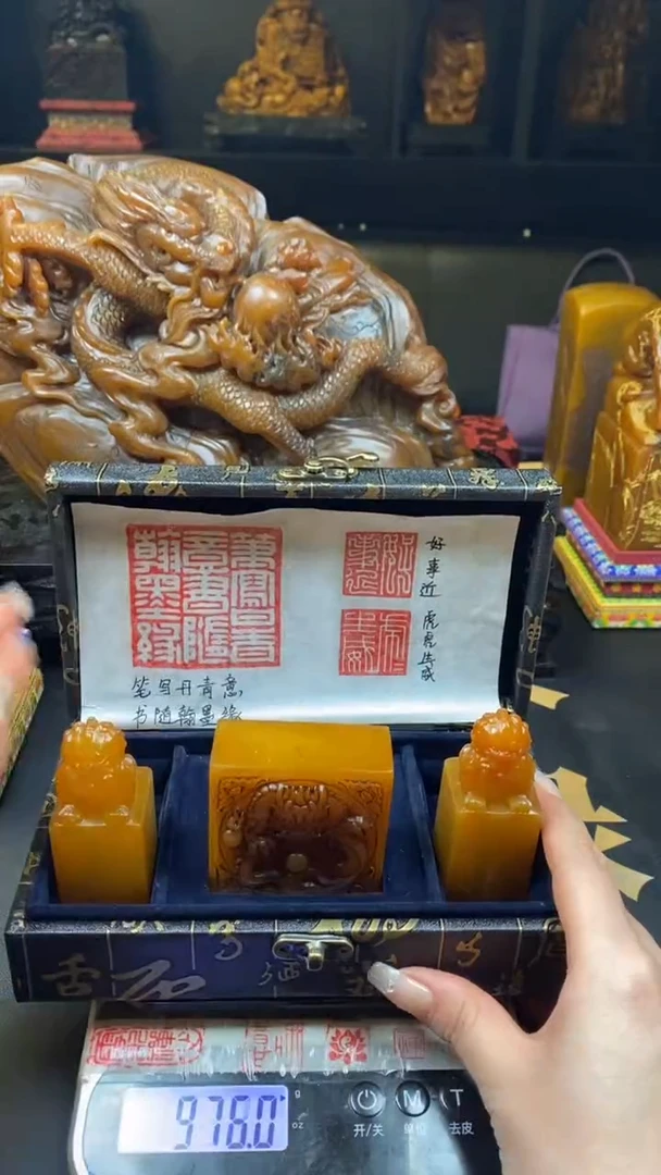 【闪购商品】寿山石印石田黄龙狮套盒