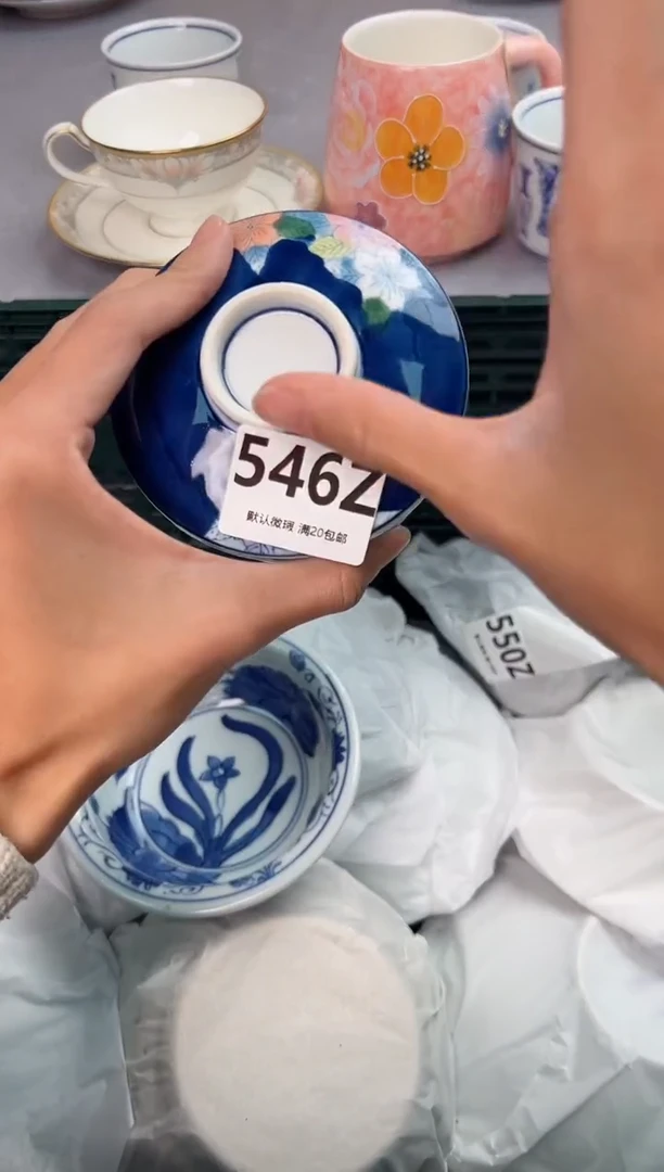 【闪购商品】碗546Z瓷器瓷器瓷器瓷器