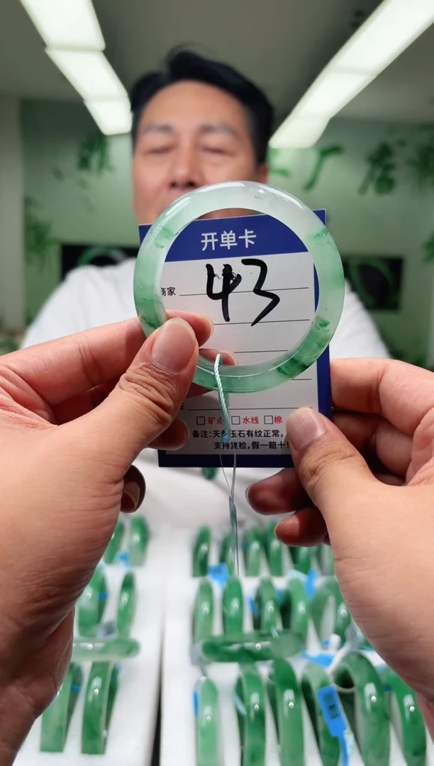 未镶嵌手镯石英质玉55+