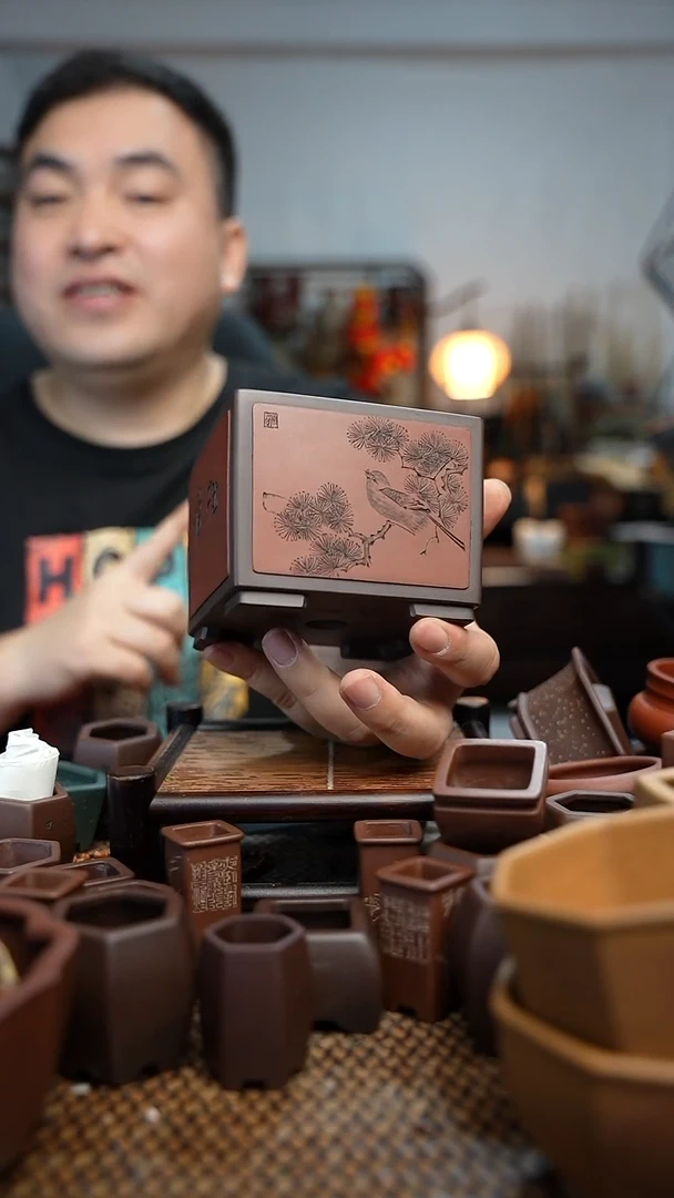 紫砂花盆王*渤長木軒精品紫砂