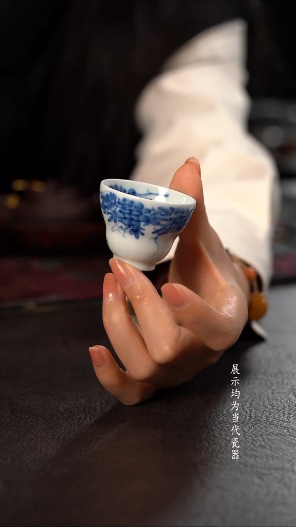 品遗HL紫藤花小葫芦杯 随机