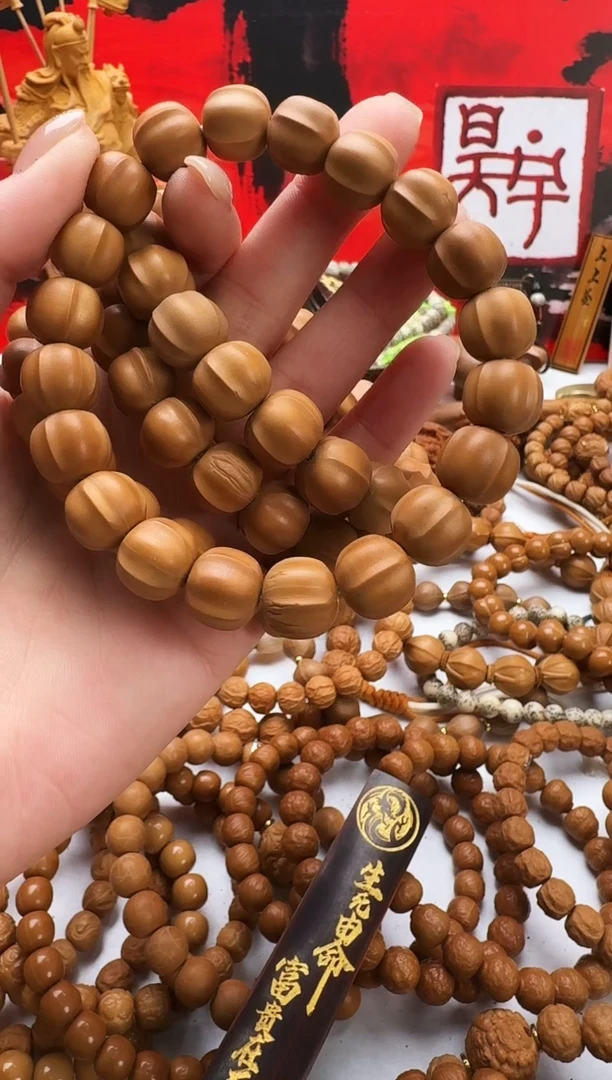 手串猴头核桃鲨鱼瑕疵款退货拉黑