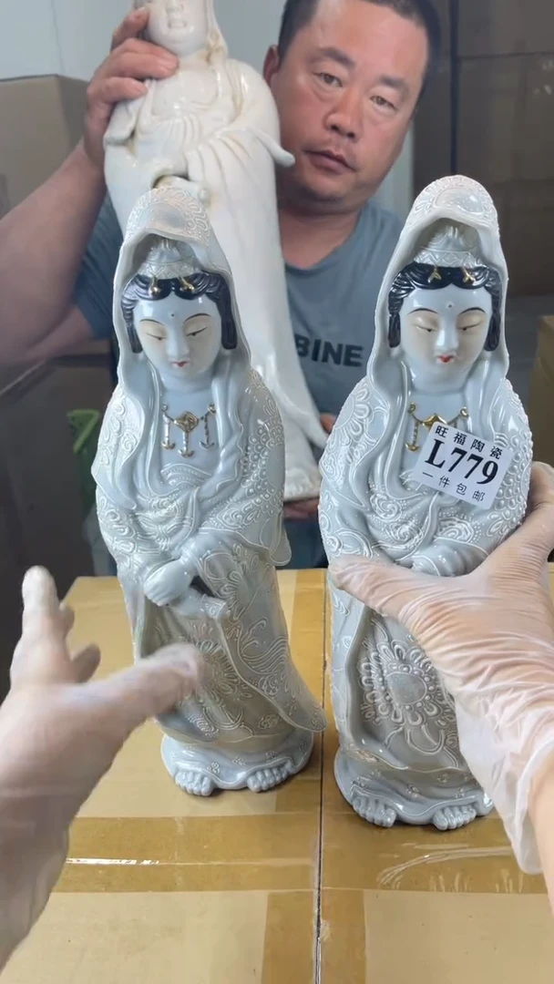 瓷片艺****长旺福家陶瓷一号商品