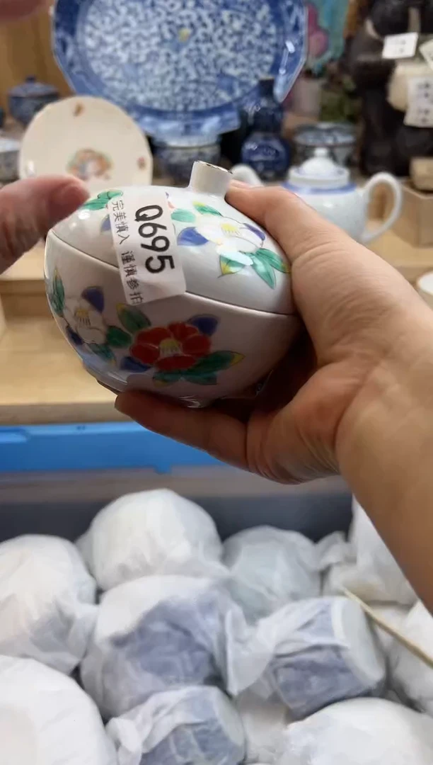 【闪购商品】瓷片695qqqqqqqqqqqq