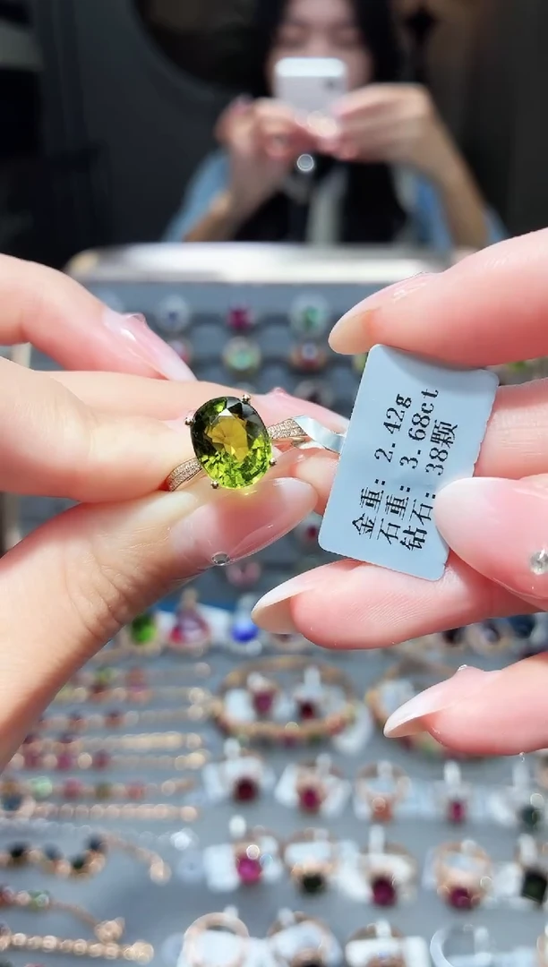 18K金镶嵌戒指碧玺3.68ct