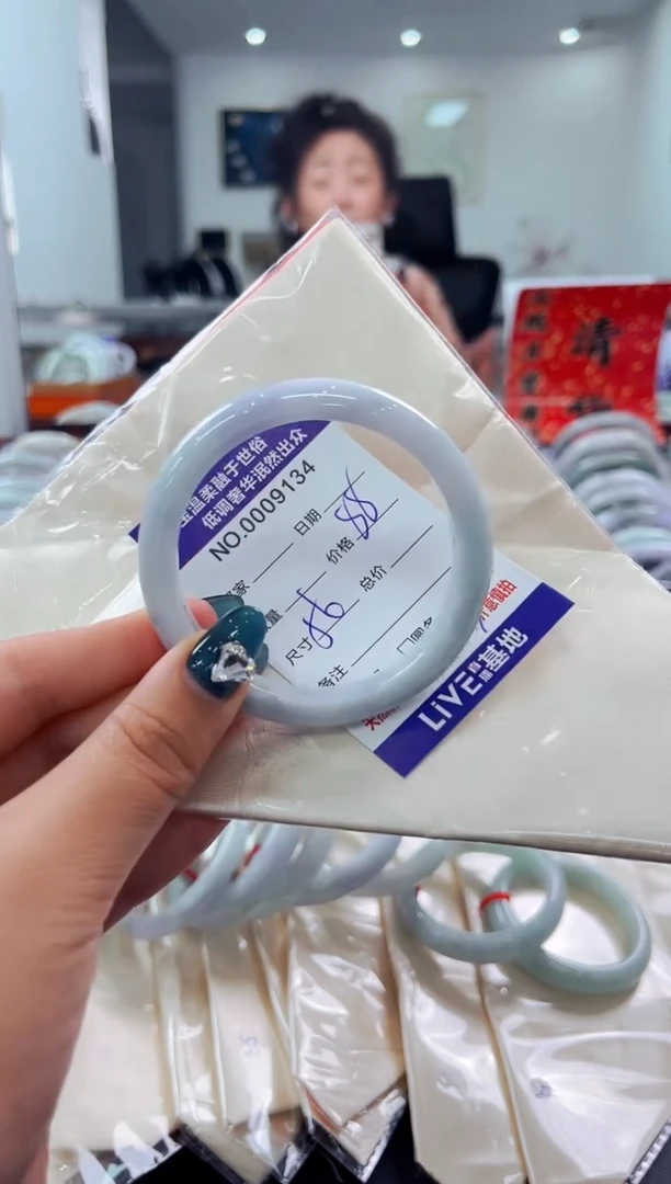 翡翠手镯未镶嵌天然缅甸A货翡翠